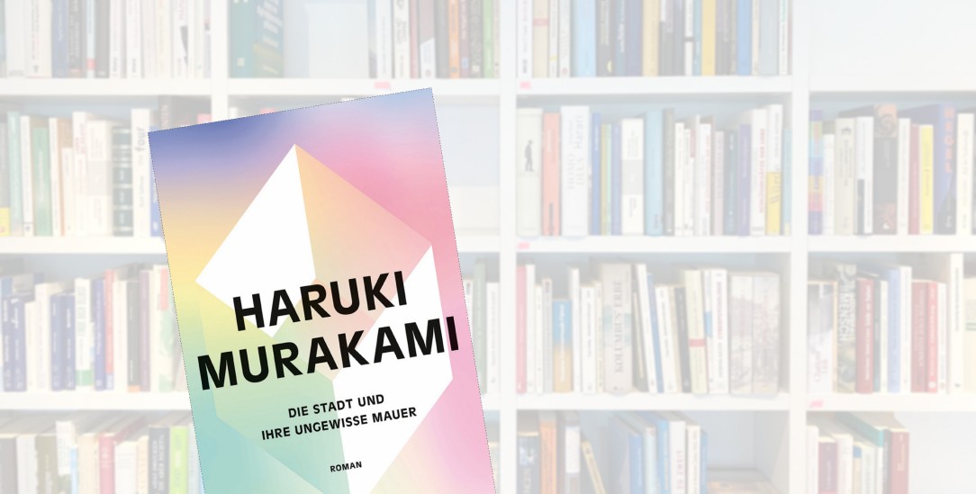 Auf welcher Seite der Mauer befindet man sich gerade? Das ist beim Lesen des Romans »Die Stadt und ihre ungewisse Mauer« von Haruki Murakami nicht immer klar. (Foto: istockphoto/clu)