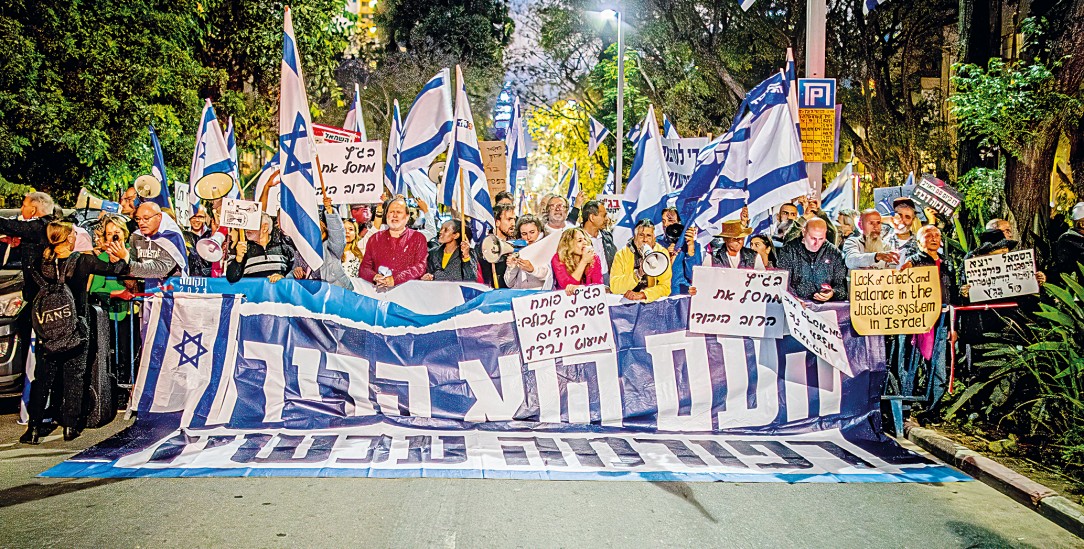  »Viele Menschen in Israel sind bereit, für die Demokratie zu kämpfen«:Massenprotest gegen die geplante Justizreform der Regierung Netanjahu (Foto: pa/Eyal Warshavsky)