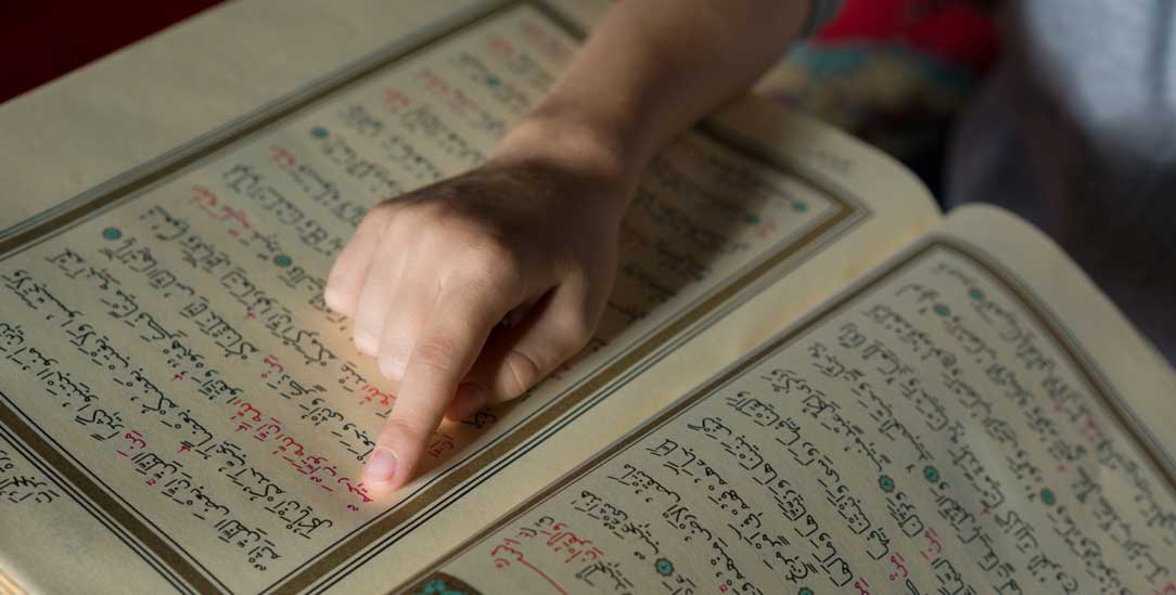 Einführung in den Koran: Wer soll den islamischen Religionsunterricht in Nordrhein-Westfalen mitgestalten? (Foto: Getty Images/iStockphoto/mustafagull) Einführung in den Koran: Wer soll den islamischen Religionsunterricht in Nordrhein-Westfalen mitgestalten? (Foto: Getty Images/iStockphoto/mustafagull)