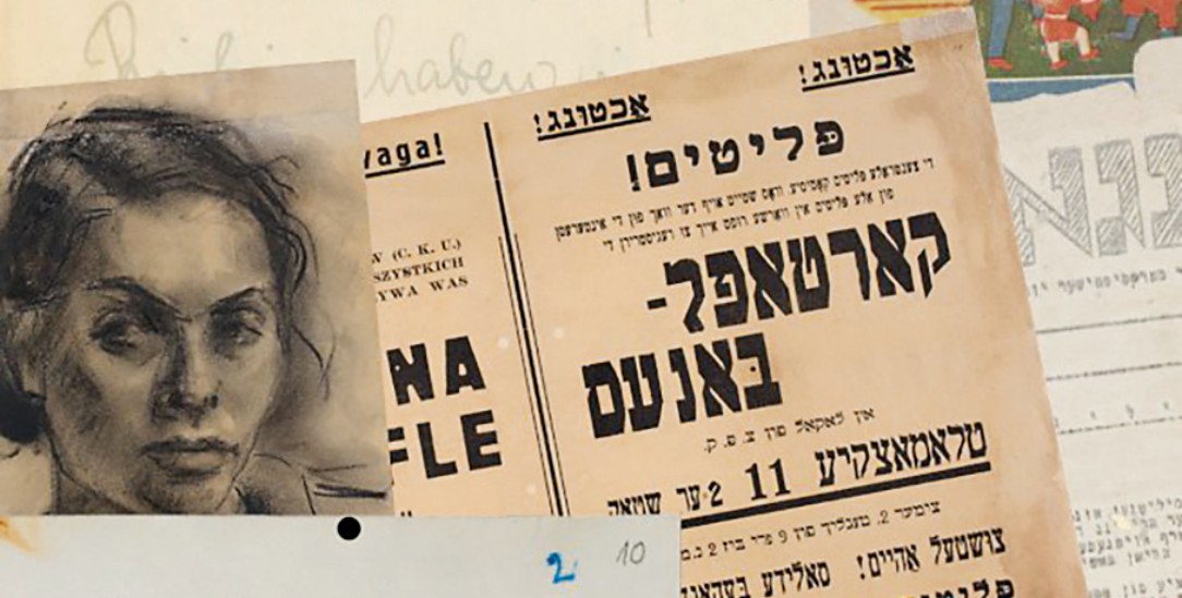 Skizzen, Fotos, Anschläge und Lebensmittelkarten:Dank des Historikers Emanuel Ringelblum blieben diese Dokumente aus dem Warschauer Ghetto erhalten. (Foto: nsdoku.de)