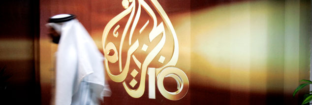 Das Logo des Fernsehsenders Al Jazeera: Saudi-Arabien und andere Staaten fordern von Katar, den Sender zu schließen (Foto: pa/ap/Kamran Jebreil)