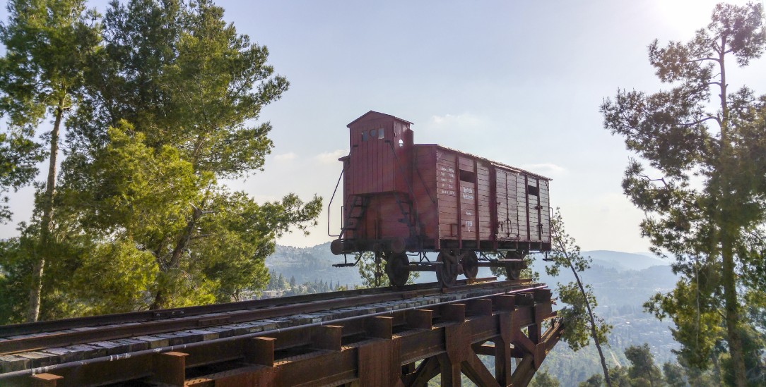 Yad Vashem – Ort der Verpflichtung (Foto: istockphoto/danibeder)