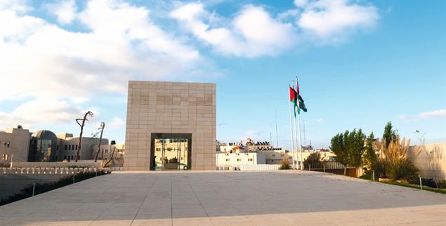 Begrenzt anerkannt:Die Autonomiebehördein Ramallah hat bei den Vereinten Nationen nureinen Beobachterstatus. (Foto: istock by Getty / Joel Carillet)