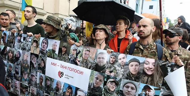 Die erste Prideparade seit Kriegsbeginn war am 16. Juni 2024 in Kiew (Foto: pa/abaca)