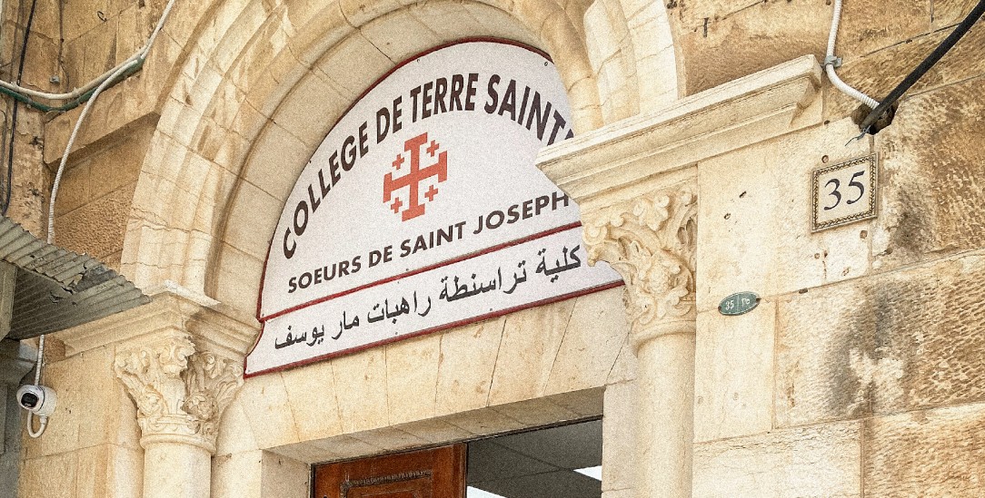 War zu Schuljahresbeginn im Streik: Schule in der Jerusalemer Altstadt (Foto: kna/Andrea Krogmann)