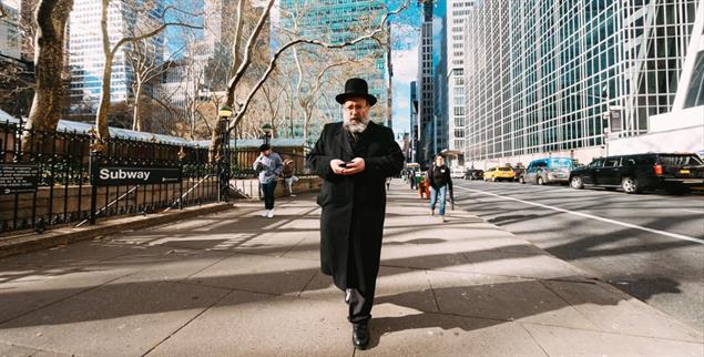 Straßenszene in New York: Es gibt unter den Juden in den USA keine Mitte mehr, man ist entweder für Donald Trump oder gegen ihn (Foto: iStock by Getty/ricardocostaphotography)