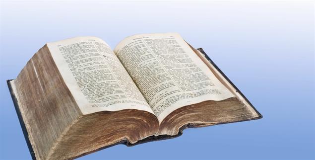 Heilige Schrift: Was sagen uns die uralten Texte der Bibel heute? (Foto: istockphoto/Alexander Kalina)