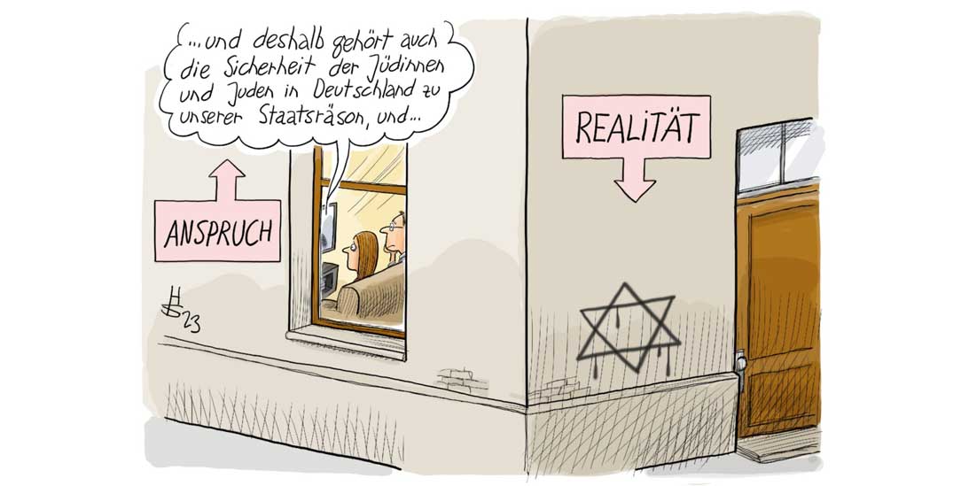 Rassismus und Antisemitismus? Bei uns doch nicht! (Zeichnung: Heiko Sakurai)