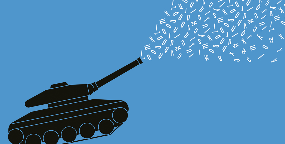 Was hilft der Ukraine, mehr Waffen oder mehr Worte? (Illustration: iStock by Getty / wenjin chen; Adobe stock / cooperr) 