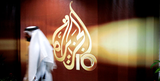 Das Logo des Fernsehsenders Al Jazeera: Saudi-Arabien und andere Staaten fordern von Katar, den Sender zu schließen (Foto: pa/ap/Kamran Jebreil)